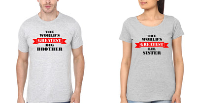 The World's Greates Big Brother And Lil Sister Brother-Sister Half Sleeves T-Shirts -FunkyTees
