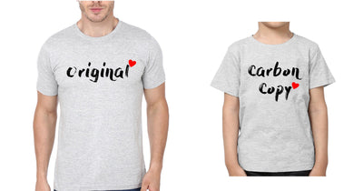 Original  Carbon Copy Father and Son Matching T-Shirt- FunkyTeesClub