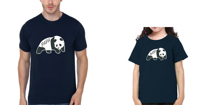 Daddy Bear Kid Bear Father and Daughter Matching T-Shirt- FunkyTeesClub