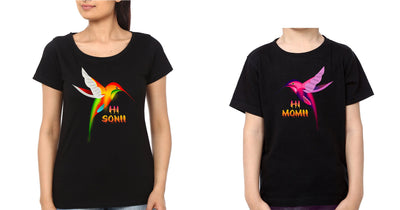Hi Mom Hi Son Mother and Son Matching T-Shirt- FunkyTeesClub