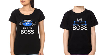 I Used To Be Boss & I Am Boss Mother and Son Matching T-Shirt- FunkyTeesClub