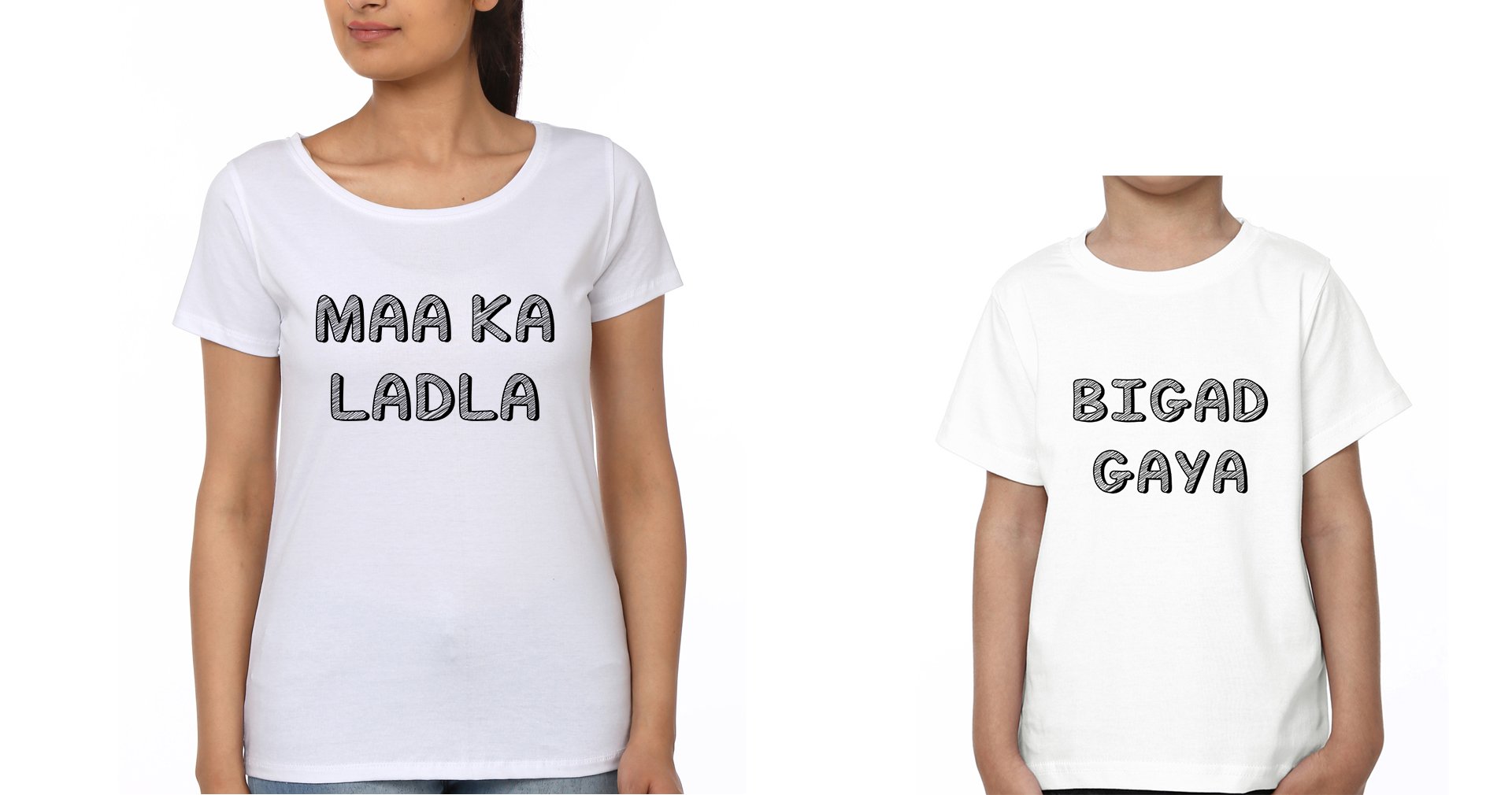 Maa Ka Ladla Bigad Gaya Mother and Son Matching T-Shirt- FunkyTeesClub
