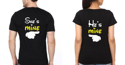He is Mine and She is Mine Couple Half Sleeves T-Shirts -FunkyTees