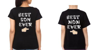 Best Mom Ever Best Son ever Mother and Son Matching T-Shirt- FunkyTeesClub