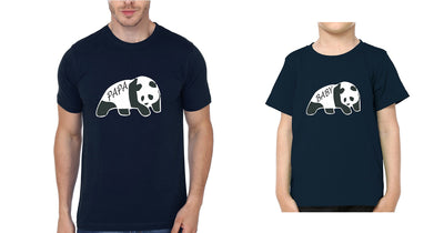 Papa Kid Father and Son Matching T-Shirt- FunkyTeesClub