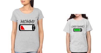 Mommy & Any Name Mother and Daughter Matching T-Shirt- FunkyTeesClub