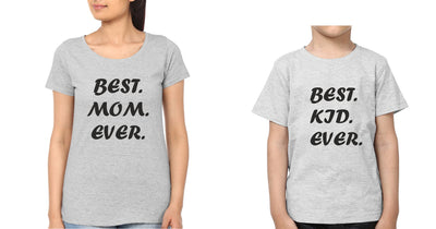 Best Mom Ever Best Kid Ever Mother and Son Matching T-Shirt- FunkyTeesClub