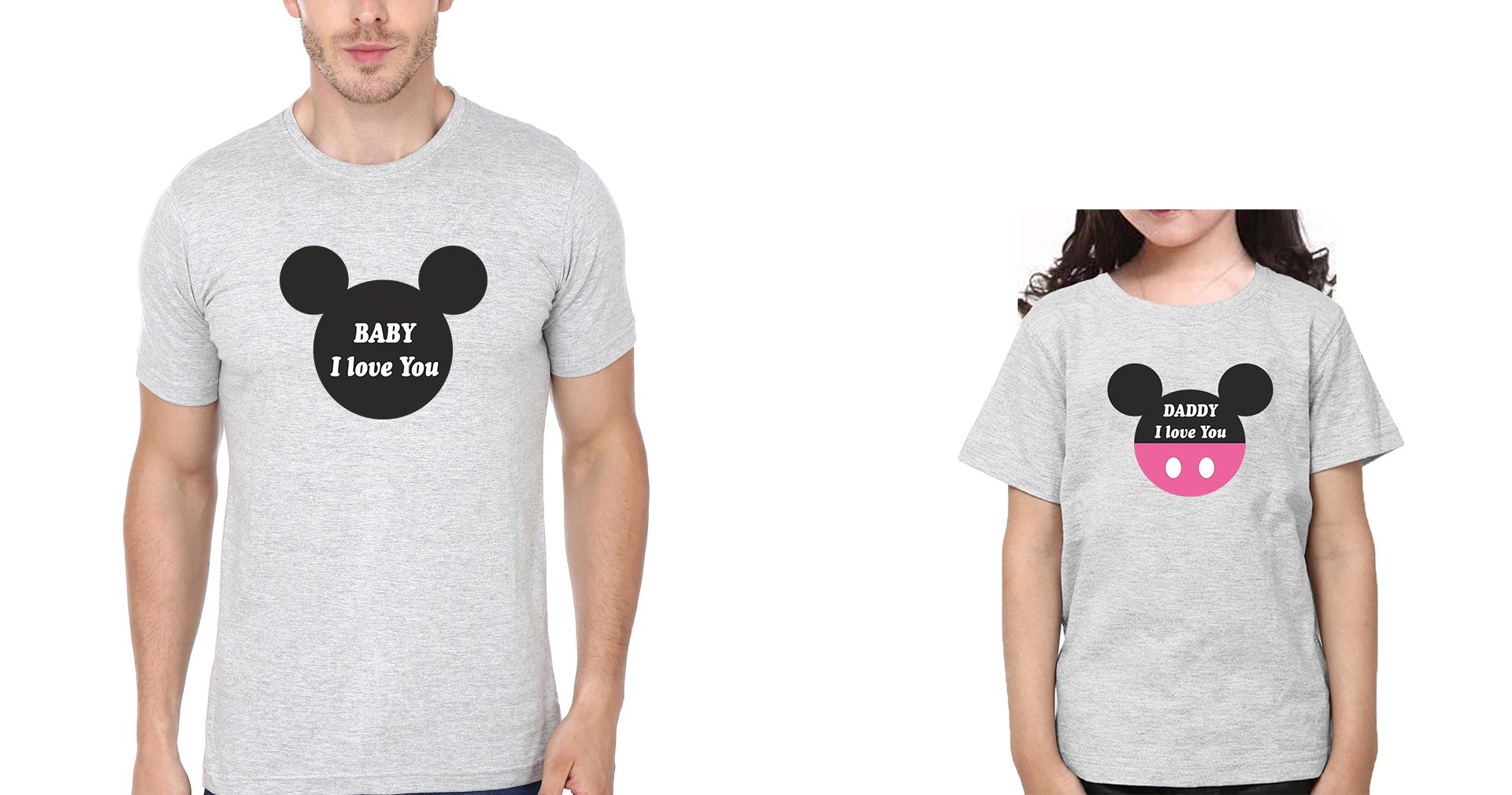 Daddy I Love You & Baby I Love You Father and Daughter Matching T-Shirt- FunkyTeesClub