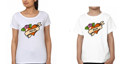 Mom Son Mother and Son Matching T-Shirt- FunkyTeesClub