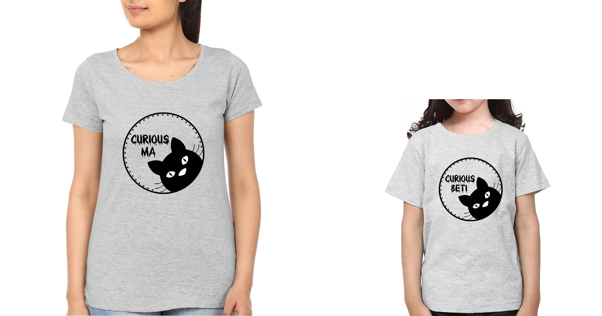Curious Ma Curious Beti Mother and Daughter Matching T-Shirt- FunkyTeesClub