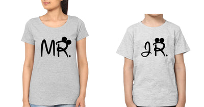 Mr. Jr Mother and Son Matching T-Shirt- FunkyTeesClub