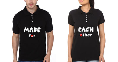 Made For Each Other Couple Polo Half Sleeves T-Shirts -FunkyTees