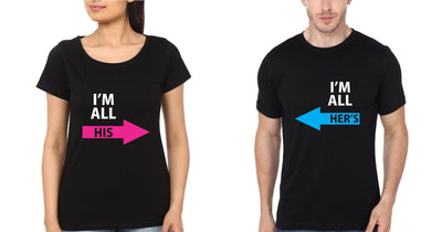 I'M ALL His Her Couple Half Sleeves T-Shirts -FunkyTees