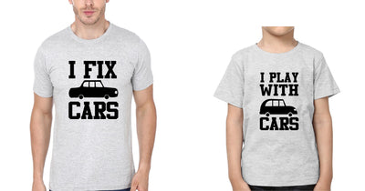 I Fix Car I Play With Car Father and Son Matching T-Shirt- FunkyTeesClub