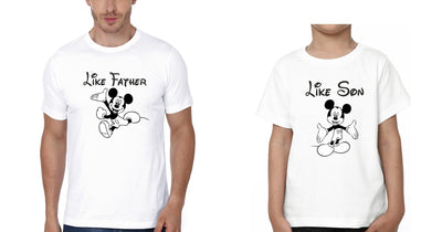 Like Father Like Son Father and Son Matching T-Shirt- FunkyTeesClub