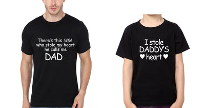 I Stole daddy's Heart Father and Son Matching T-Shirt- FunkyTeesClub