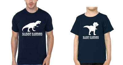 Daddy Saurus BabySaurus Father and Son Matching T-Shirt- FunkyTeesClub
