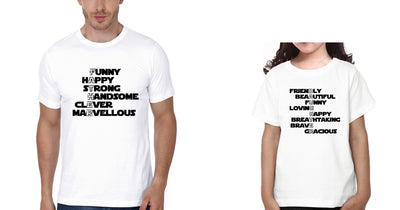 Father Daughter Father and Daughter Matching T-Shirt- FunkyTeesClub