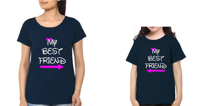 My Best Friend Mother and Daughter Matching T-Shirt- FunkyTeesClub