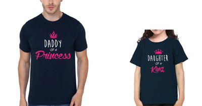 Daughter Of King & Daddy Of A  Princess Father and Daughter Matching T-Shirt- FunkyTeesClub