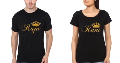 Raja Rani Couple Half Sleeves T-Shirts -FunkyTees