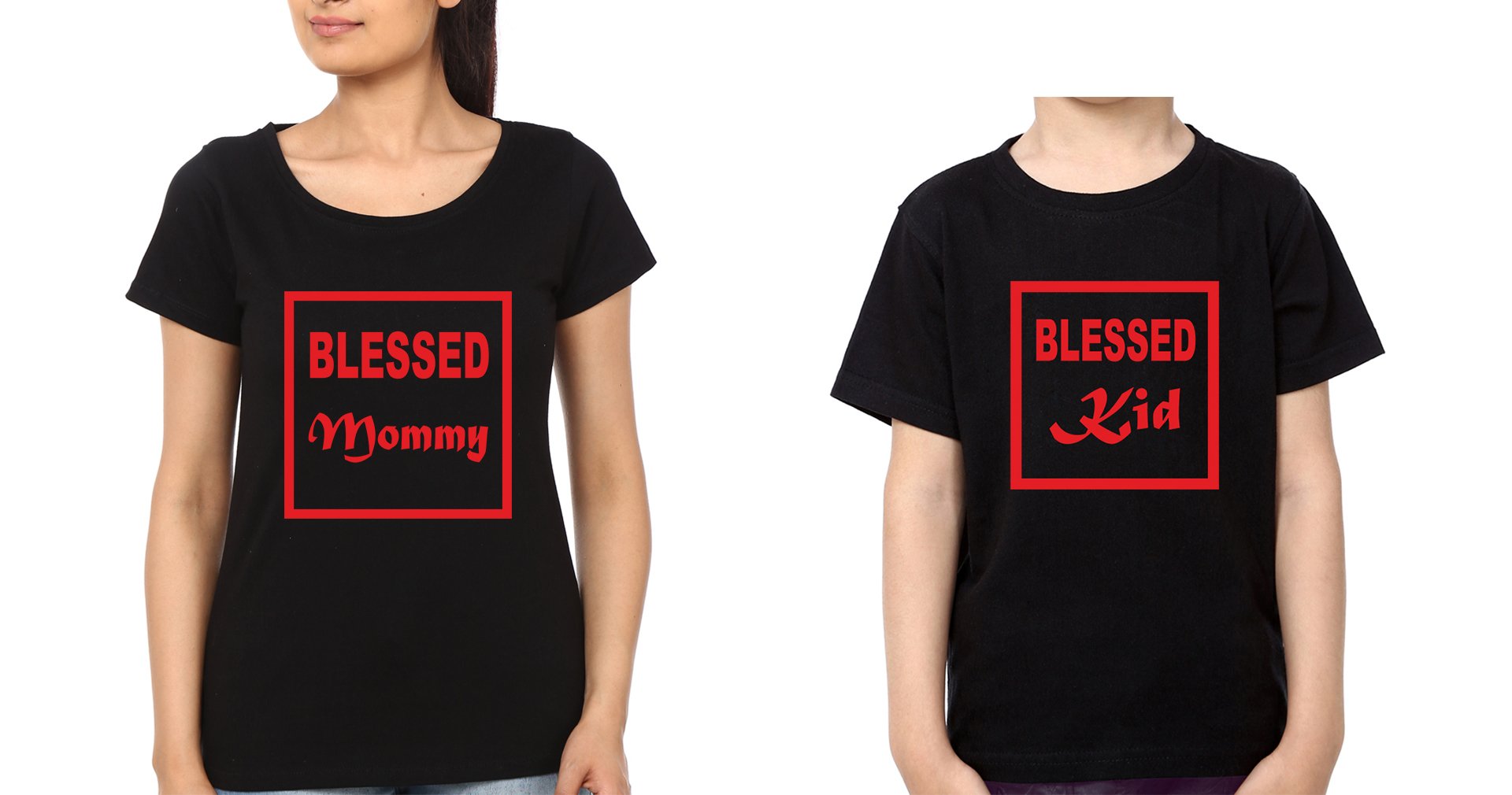 Blessed Mommy Blessed Kid Mother and Son Matching T-Shirt- FunkyTeesClub