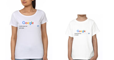 Worlds Best Mom Mother and Son Matching T-Shirt- FunkyTeesClub