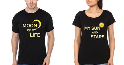 Moon Of My Life My Sun And stars Couple Half Sleeves T-Shirts -FunkyTees