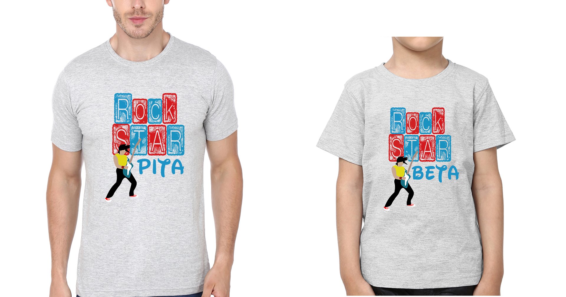 Rockstar Pita Rockstar Beta Father and Son Matching T-Shirt- FunkyTeesClub