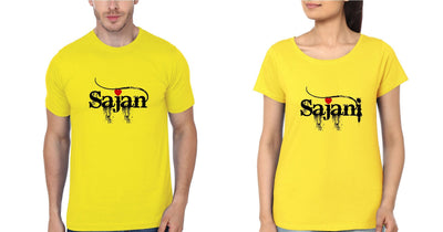 Sajan Aur Sajni Couple Half Sleeves T-Shirts -FunkyTees
