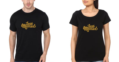 Just Married Couple Half Sleeves T-Shirts -FunkyTees
