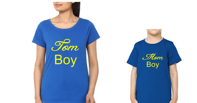 Tom Boy Mom Boy Mother and Son Matching T-Shirt- FunkyTeesClub