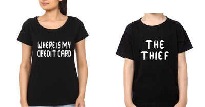 The Thief Mother and Son Matching T-Shirt- FunkyTeesClub