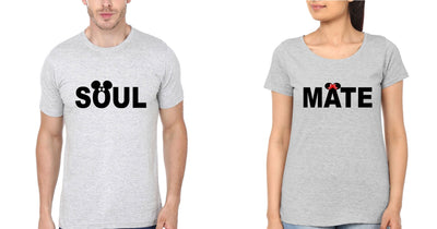 Soul Mate Couple Half Sleeves T-Shirts -FunkyTees