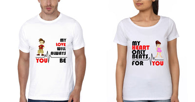 My love Couple Half Sleeves T-Shirts -FunkyTees