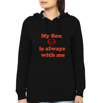 My Son Heart Is Always With Me My Mother Heart is Always With Me Mother and Son Matching Hoodies- FunkyTeesClub