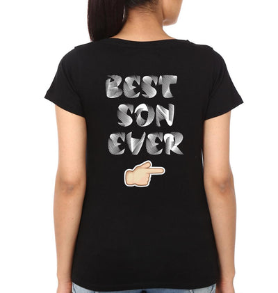 Best Mom Ever Best Son ever Mother and Son Matching T-Shirt- FunkyTeesClub