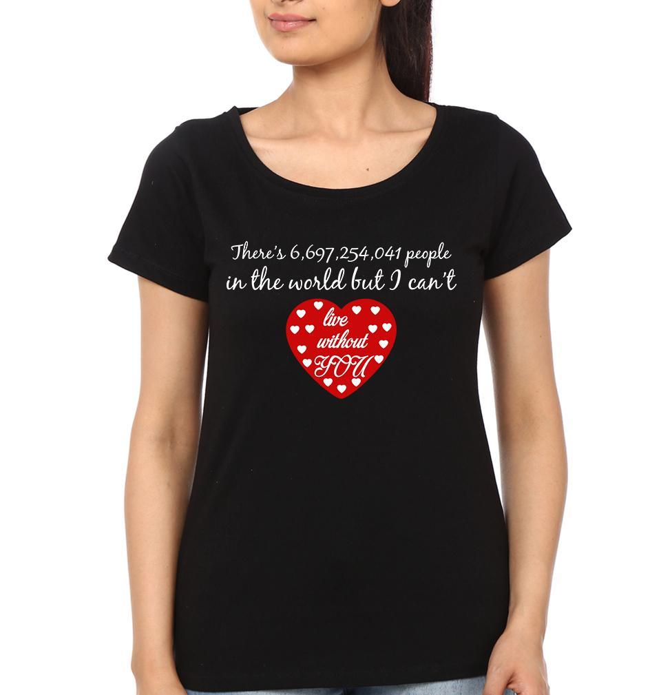 I Want You Couple Half Sleeves T-Shirts -FunkyTees