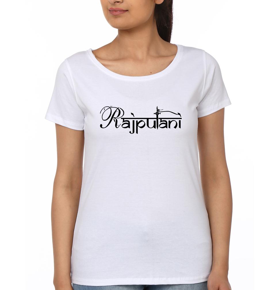Rajput Rajputani Couple Half Sleeves T-Shirts -FunkyTees