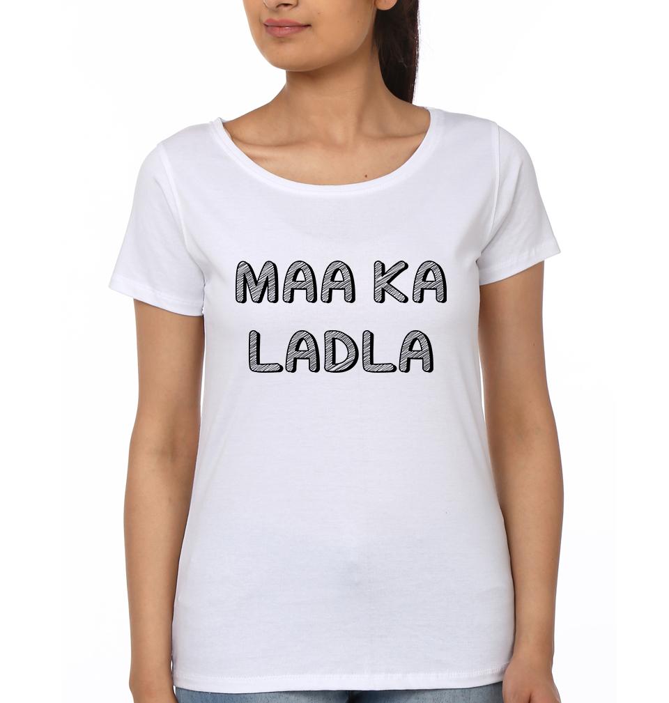 Maa Ka Ladla Bigad Gaya Mother and Son Matching T-Shirt- FunkyTeesClub