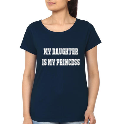 My Daughter Is My Princess My Mother Is My Queen Mother and Daughter Matching T-Shirt- FunkyTeesClub