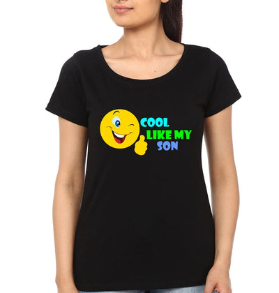 Cool Like My son Cool Like My Mom Mother and Son Matching T-Shirt- FunkyTeesClub