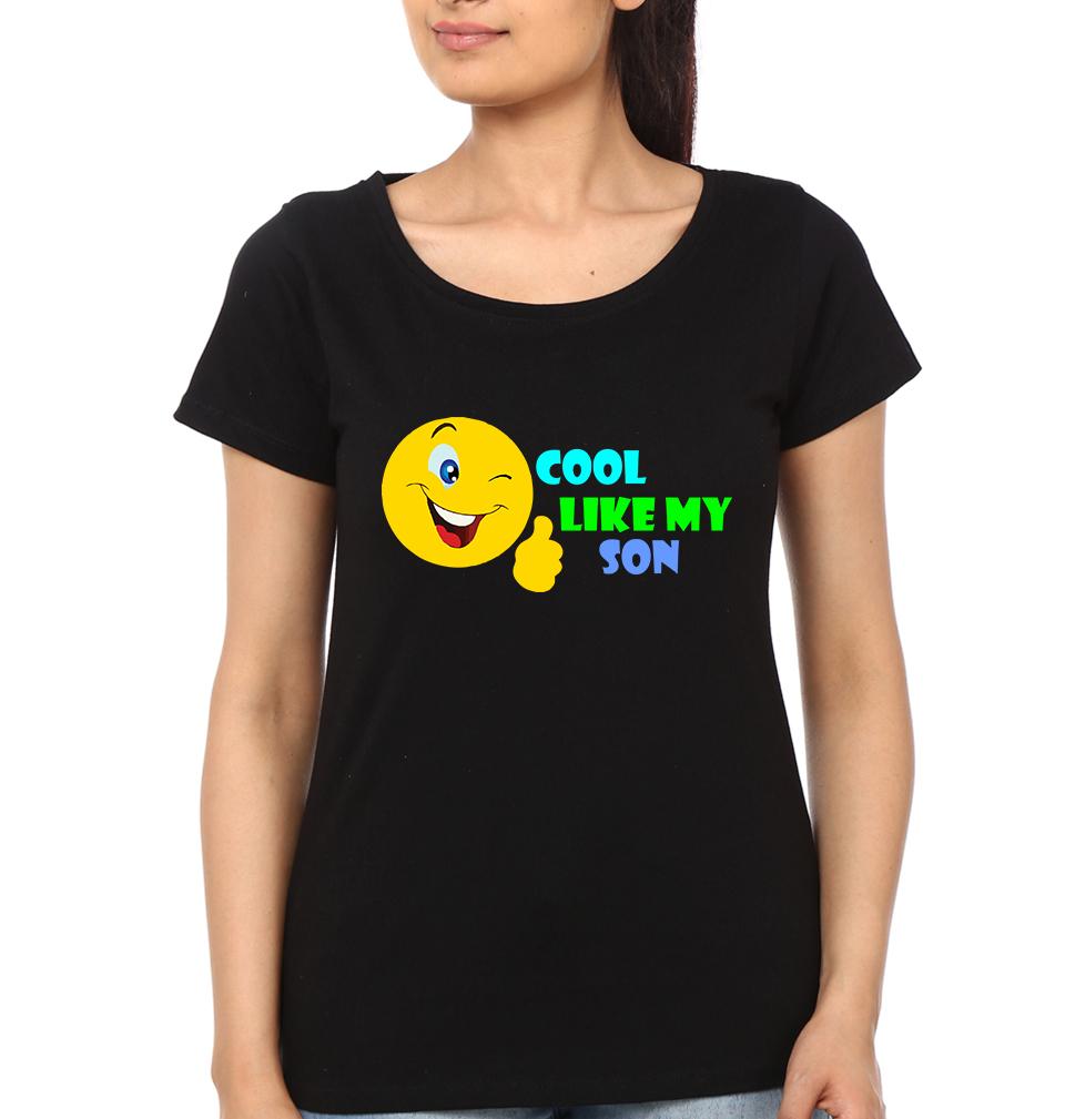 Cool Like My son Cool Like My Mom Mother and Son Matching T-Shirt- FunkyTeesClub