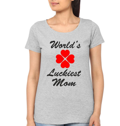 World Luckiest Mom World Luckiest  Son Mother and Son Matching T-Shirt- FunkyTeesClub
