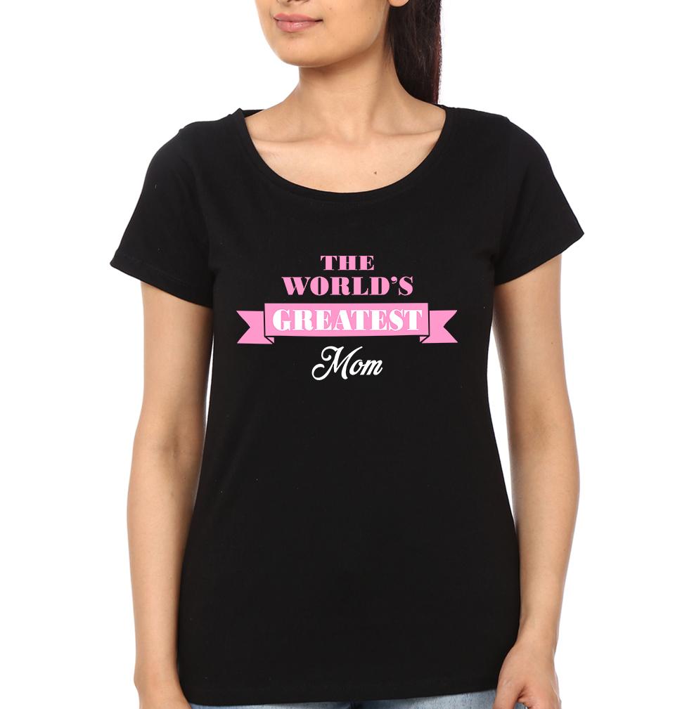 The  World's Greatest Mom And Son Mother and Son Matching T-Shirt- FunkyTeesClub