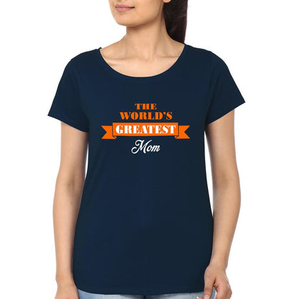 The World's Greatest Mom And Daughter Mother and Daughter Matching T-Shirt- FunkyTeesClub