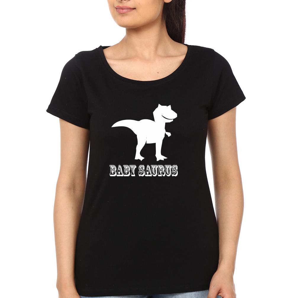 Daddy Saurus Baby Saurus Father and Daughter Matching T-Shirt- FunkyTeesClub