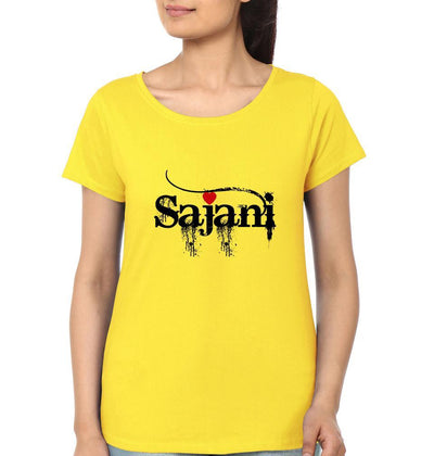Sajan Aur Sajni Couple Half Sleeves T-Shirts -FunkyTees