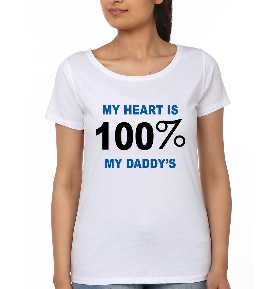 My heart is 100 % Father and Daughter Matching T-Shirt- FunkyTeesClub