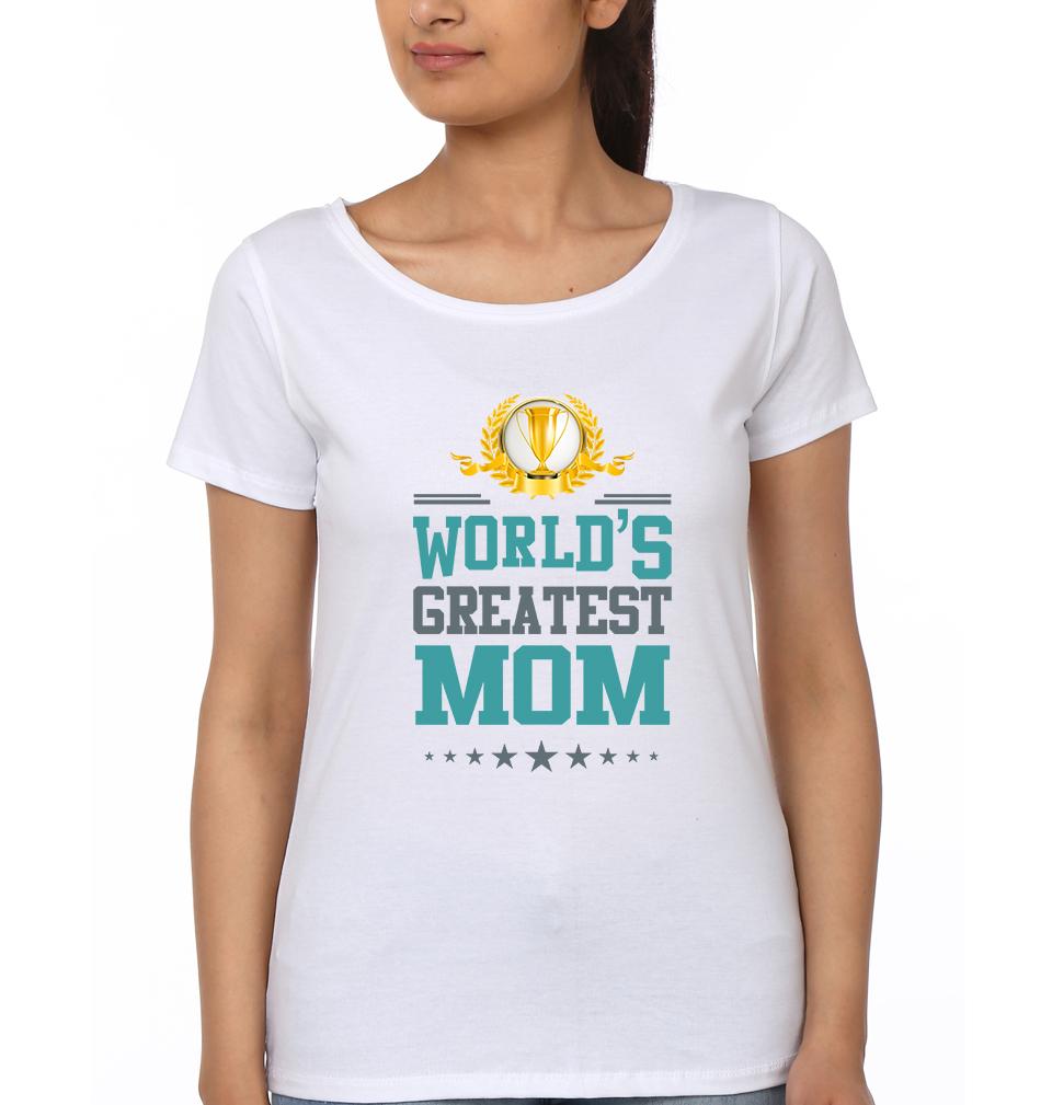 World's Greatest Mom World's Greatest Kid Mother and Son Matching T-Shirt- FunkyTeesClub